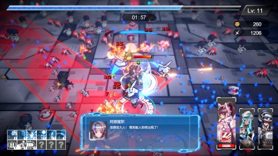 Valkyrie Squad: Siege Breakers